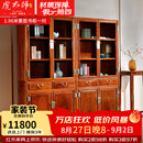 虎大师红木家具非洲花梨（学名：刺猬紫檀）中式书房书柜书架带玻璃门素面办公置物架 1.96米素面明式书柜1对