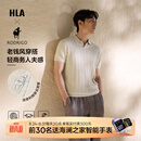 海澜之家（HLA）短袖针织衫款轻商务洛德利格联名系列老钱风海鸥领毛衣男夏季 米杏条纹08 L 175/92A 推荐137-150斤