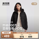 波司登（BOSIDENG）反季羽绒服商场热卖同款女短款时尚休闲连帽宽松加厚外套 黑色8056 L 170/92A 体重约120-130斤