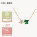LOLA ROSE罗拉玫瑰常青藤系列汤唯同款项链女款生日礼物节日礼物送女友