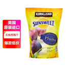 科克兰（KirkLand）加州整颗无核西梅干1.59kg 进口孕妇休闲蜜饯零食礼物Costco