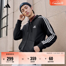adidas日常通勤休闲三条纹连帽夹克外套男装秋季阿迪达斯轻运动   黑色/白   M