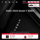 特斯拉（Tesla）官方 Model 3/Y/Y L 迎宾灯 汽车氛围灯 易安装 电动车装饰 2020-2024 Model Y 迎宾灯 前门（一对）