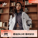 adidas通勤百搭经典休闲运动连帽夹克外套男女春夏阿迪达斯三叶草 亮白   M