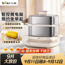 小熊（Bear）煮蛋器 蒸蛋器 自动断电不锈钢早餐神器 电蒸锅小型1-2人用 可预约定时 ZDQ-E12L6