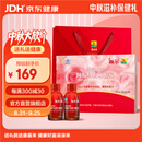 康富来阿胶乌鸡口服液礼盒装 女性孕妇补血改善贫血增强免疫中秋送礼 送父母妻子长辈 8瓶*1盒
