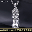 Miss JuJu pt950铂金貔貅吊坠男士白金铜钱币项链大气项坠 【吊坠宽约11mm】12.5-12.7克+送黑皮绳
