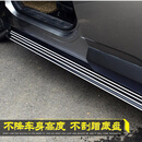 适用于风云TT9脚踏板改装风云T10迎宾外侧踏板专用风云T9/风云T10 风云系列魅白款(宽10) 对装 x 不带灯 x 奇瑞风云T9