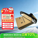 日产（NISSAN）原厂室内镜后视镜天籁/奇骏/骐达/轩逸/骊威/阳光/逍客劲客防眩目