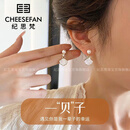 纪思梵轻奢珠宝珍珠耳环女时尚耳饰耳钉2026新款纪念日生日礼物女送老婆 一贝子璀璨珠耳钉-玫瑰金色【附近仓次日达】