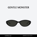 GENTLE MONSTER【新品】CUSCUS复古椭圆防晒墨镜彩片太阳镜休闲通勤风礼物 01