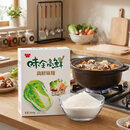 味全中国台湾 味全高鲜味精 500g 炒菜煲汤调味