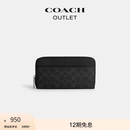 蔻驰（COACH）奥莱男士经典标志风琴褶钱包零钱包手机包证件卡包 SV/黑色 Signature