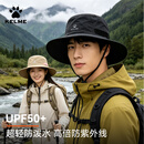 卡尔美（KELME）渔夫帽防晒男遮阳帽大头围新款户外钓鱼旅游速干太阳帽徒步登山帽