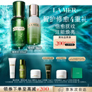海蓝之谜（LA MER）精萃水乳套装(精萃水+精萃乳)护肤品化妆品礼盒生日礼物送女友