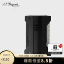都彭（S.T.Dupont）法国都彭打火机DEFI高原防风系列炬式火焰黑色21400礼物男/生日礼