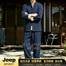 JEEP SPIRIT中国风加厚唐装男秋季款复古中式古风改良汉服古装盘扣茶服套装 深蓝色【专柜正品】 M 【建议100-115斤】【专柜正品】