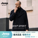 JEEP SPIRIT男士纯羊毛大衣中长款秋冬双排扣商务休闲加厚保暖风衣海军呢大衣 藏青色【雅奢甄选】 M