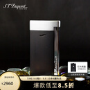 都彭（S.T.Dupont）法国都彭打火机SLIM7超薄炬式防风哑光黑27710礼物男/商务/生日礼