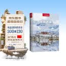 发现西藏：100个最美观景拍摄地（中国国家地理  西藏旅游局 李栓科 主编 最美观景拍摄点  选秘境，摄影旅游，精美照片。华夏大地，多彩中国。）