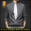 古士旗（GUSKI）品牌100%纯山羊绒衫男士2026年秋冬季新款加厚针织开衫毛衣外套男 黑白AB （高端精美礼盒装） S (165) 【适合105-120斤】