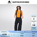 BURTON春夏户外系列新品男士AK457 GoreTex Active 3L长裤959499 95949999001 XL