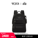 TUMI/途明Voyageur女士双肩背包休闲双肩背包七夕情人节礼物 黑色拼烟枪色/0196603DGM
