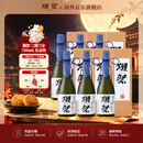 獭祭23二割三分720ml礼盒*6【六支】日本清酒 原装进口中秋礼品