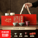 【采销力荐】故宫文创非遗五大名窑茶杯茶具高档礼盒装品茗杯 五大名窑杯【红礼盒】