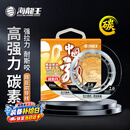 海龙王【强拉力耐撕咬】纯碳素线碳线前导线耐磨路亚前导线碳线鱼线子线