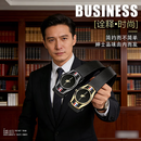 【买一送一】新款休闲腰带百搭男士手工自动扣内穿皮带商务腰带WL 【金色+黑色各一条】 120cm