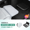 精功夫适用23-25款蔚来ES6EC6副驾驶腿托女王座椅改装升级加脚托板配件 蔚来23-25款ES6电动腿托+脚托架【乔里灰】 全国包安装