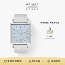 NOMOS【咨询优价】方界系列方表机械女士腕表405.S1/S2/S3 405.S2女27.5*27.5mm