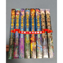 【二手9成新】】龙与猫之国1-6+龙猫国7 上下（8本)赵国强 龙君晓初著 吉林美术出版社