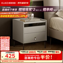 顾家家居（KUKA）现代简约床头柜卧室柜子大容量双抽储物碳素钢脚DS7890G 米灰