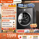 小天鹅（LittleSwan）滚筒洗衣机全自动家用 带烘干洗烘一体 10KG TD10V28T 纯平自由嵌 以旧换新京东自营 超级补贴家电