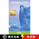 【3-4周达】Greenland