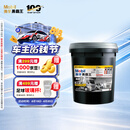 美孚（Mobil）美孚黑霸王超级柴机油 15W-40 CI-4级 18L重载长换油车队长途保养