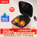 瑞多足疗机 足部按摩器脚部脚底足底穴位热敷M400小腿部抖动按摩 节日生日礼物送父母爸爸妈妈长辈 M-400 2025款 /曙光金