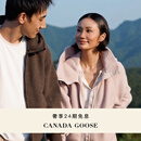 加拿大鹅（Canada Goose）【新品】Chilliwack女士同色调徽标羊毛抓绒飞行员夹克 7102WT1 9856 柔光粉 M