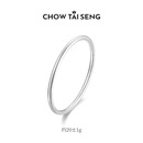 周大生（CHOW TAI SENG）岁月安然足银手镯女生S999古法素圈实心银镯子2026年新款生日礼物