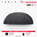 特斯拉（Tesla）官方 Model 3/Y/Y L 头枕腰靠组合套装 靠垫颈枕护腰 头枕*1