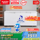澳柯玛（AUCMA）560升家用单温冷柜 大容量冰柜 卧式囤货大冰箱 冷藏冷冻转换顶开门冷柜 BC/BD-560TC 以旧换新