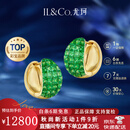 IL&CO尤珂「常青常喜」18K金天然红宝石圆环耳圈女彩宝耳钉耳环耳饰 1.8克拉 18K金沙弗莱耳圈