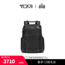 TUMI/途明男士双肩背包廓形包电脑包七夕情人节礼物 黑色