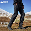 拓路者六扇门三季休闲裤男春秋季速干裤防风防泼户外裤男士直筒裤长裤子