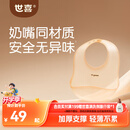 世喜硅胶围兜婴儿吃饭防水罩衣宝宝辅食饭兜嘴口水巾儿童防溅衣餐具