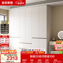 全友家居 现代简约大衣柜卧室家用收纳柜一体靠墙储物柜子成品挂衣橱