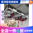 专业药房（SPS+）通用悬吊康复训练器成人儿童红绳训练 儿童悬吊标准款 咚咚咨询规格款式