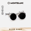 万宝龙MONTBLANC 黑色精钢袖扣U112896【男士礼物】